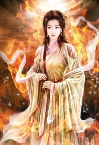 獐耳细辛